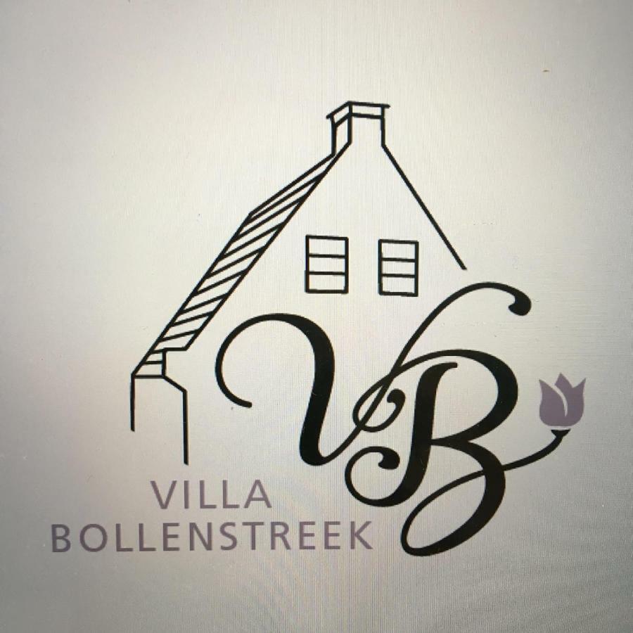 Villa Bollenstreek ヒルレーゴム エクステリア 写真